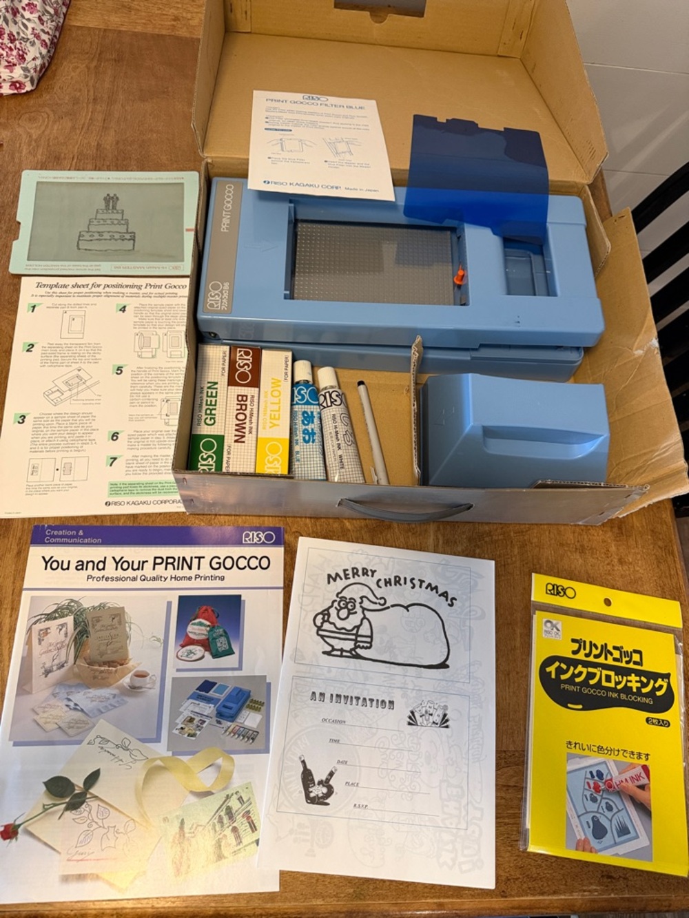 Vintage Print Gocco Home Printing Kit - Picture 3 of 10